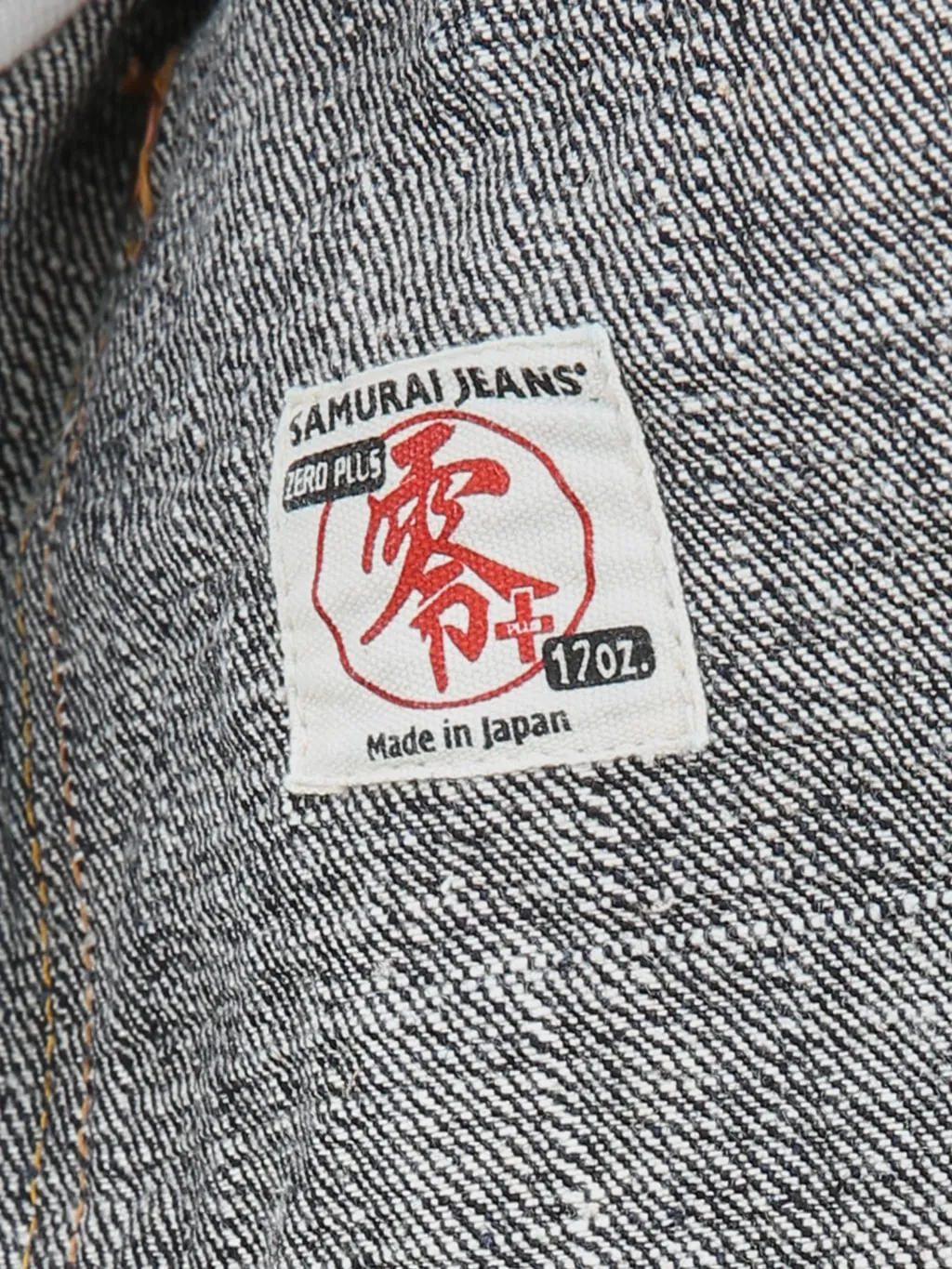 Samurai Jeans S556VX "Zero  " Type I Jacket